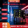 Cámara de Camión de Pasajeros Neutra Impermeable Vista Trasera 24V Alta Definición Visión Nocturna Cámara de Coche Cámara de Camión Zhongba