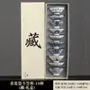 Xícaras de chá das dinastias Tang e Song, xícaras de chá de porcelana azul e branca, xícaras pequenas de cerâmica para kung fu, xícaras individuais, xícaras de mestre, conjuntos de chá, recipientes para chá