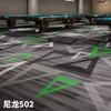 Alfombra para Salón de Billar Resistente al Desgaste y a la Humedad Comercial Americana de Cobertura Total Ignífuga para Sala de Billar Engrosada para Sala de Estar Alfombra de Nailon