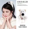 Pasador del Mismo Estilo de Zhao Lusi con Lindo Accesorio para el Cabello de Lazo Lateral, Flequillo y Pinza Lateral Pasador de Peluche Accesorio para el Cabello