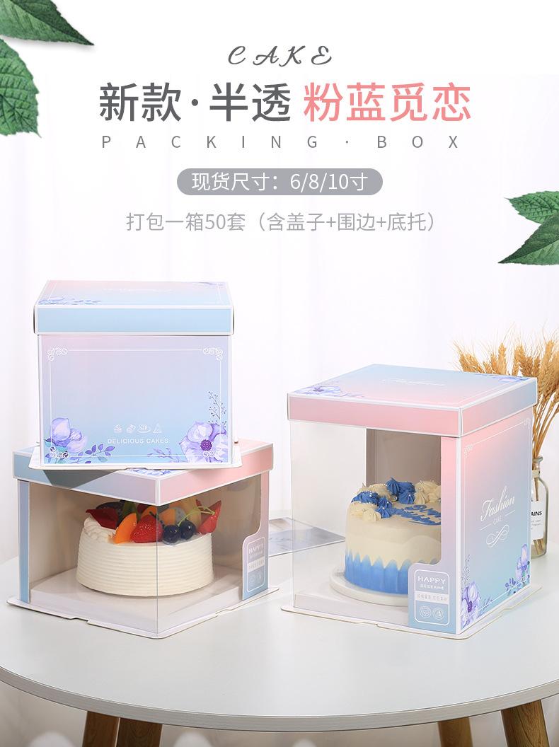 觅恋_01.jpg