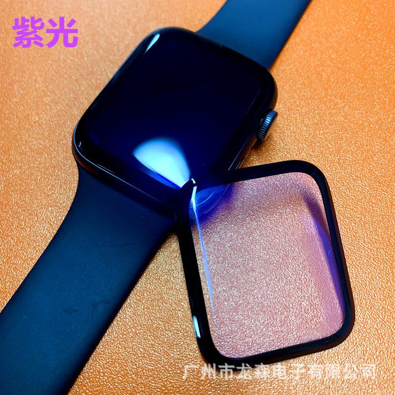 3D复合手表紫光800.jpg