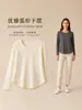 Camiseta base blanca para mujer, nueva camiseta de manga larga ajustada primavera/otoño 2026