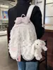 Mochila de Encaje con Lunares Estilo Coreano para Mujer 2026 Otoño/Invierno Nueva Llegada Para Salir Diariamente Bolso Escolar de Estudiante Linda Mochila de Conejo