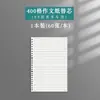 Cuaderno de Composición A4 en Chino para Exámenes de Admisión Universitaria, Cuaderno de Composición de Hojas Sueltas con Papel de Composición de Cuadrícula Gruesa de 1000, Cómodo para Escribir a Mano, Adecuado para Estudiantes de Secundaria
