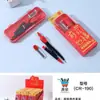 Conjunto de 13 Peças para Provas para Alunos do Ensino Fundamental e Médio, Material de Estudo para Provas de Ensino Médio e Vestibular, Conjunto de Papelaria para Concursos Públicos