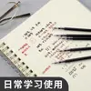 Recambio Popular para Bolígrafo de Luz Mañana/Noche Paquete de 12 Mg6159 Negro 0.5 Paquete Económico para Escritura Estudiantil Recambios de Punta de Aguja Fina