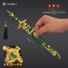 Doce Espadas Divinas de Shennong: Espada Zhusi, Espada Qingyun, Espada Mo Ye, Espada Qingping, Espada Feiyan, Modelo de Espada Antigua Juguete Adorno