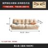 Sofá Moderno Minimalista 2025 Nuevo Estilo Crema Tela Técnica para Sala de Estar, Apartamento Pequeño, Chaise Longue con Asiento Profundo