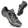 2023 Nuevos Zapatos de Ciclismo de Bloqueo Automático para Carretera Transfronterizos Suela Dura Zapatos para Bicicleta de Montaña Zapatos con Bloqueo para Bicicleta Eléctrica Ciclismo para Hombre
