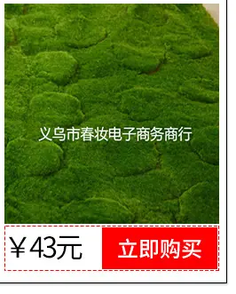 春妆电子商务有限公司内页0306_01_07