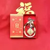 Regalo de Moda Paz y Alegría Llavero para Teléfono Móvil Colgante para Bolso Dibujo Animado Joyería Creativa Set de Caja de Regalo de Gama Alta