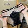 Novas Calcinhas de Renda Sexy Vazadas de Cintura Baixa para Mulheres, Puro Desejo, Leves e Transparentes, Tanga Francesa para Meninas