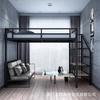 Beliche Duplo de Ferro Forjado com Espaço Aberto Embaixo, Cama de Beliche Dupla Elevada Estilo Loft para Interior com Mesa Embaixo, Estilo Nórdico