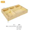 Caja de Almacenamiento de Madera a Cuadros para Puesto Organizador de Escritorio para Cuentas con Múltiples Compartimentos Venta Directa del Fabricante Envío Gratis Mayoreo