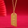 Nuevo Collar Oro Arena Regla Doble Cara Artesanía Personalidad Moda Toda la Vida Eres Suficiente para Hombres y Mujeres Joyería de Oro