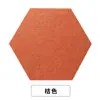 Pegatinas de pared hexagonales de fieltro transfronterizas color hexagonal tablero de corcho pared de fotos tablero de mensajes autoadhesivas aislamiento acústico fabricantes de fieltro
