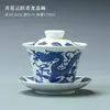 Porcelana Azul e Branca de Jingdezhen Paisagem Três Talentos Gaiwan Conjunto de Chá Kung Fu Copo para Preparo de Chá Pintado à Mão Casa Tigela de Chá de Alta Qualidade