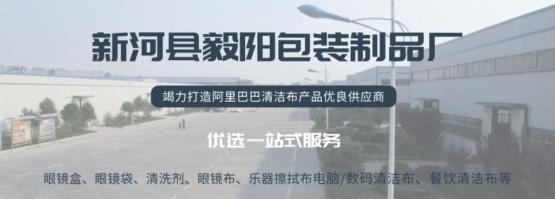 详情页 (1)