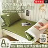 Sábana Bajera Ajustada de Algodón Puro para Estudiante con Cremallera Especial para Dormitorio Funda de Colchón a Prueba de Polvo de Algodón Puro Cubierta de Cama a Prueba de Suciedad Totalmente Sellada por Seis Lados