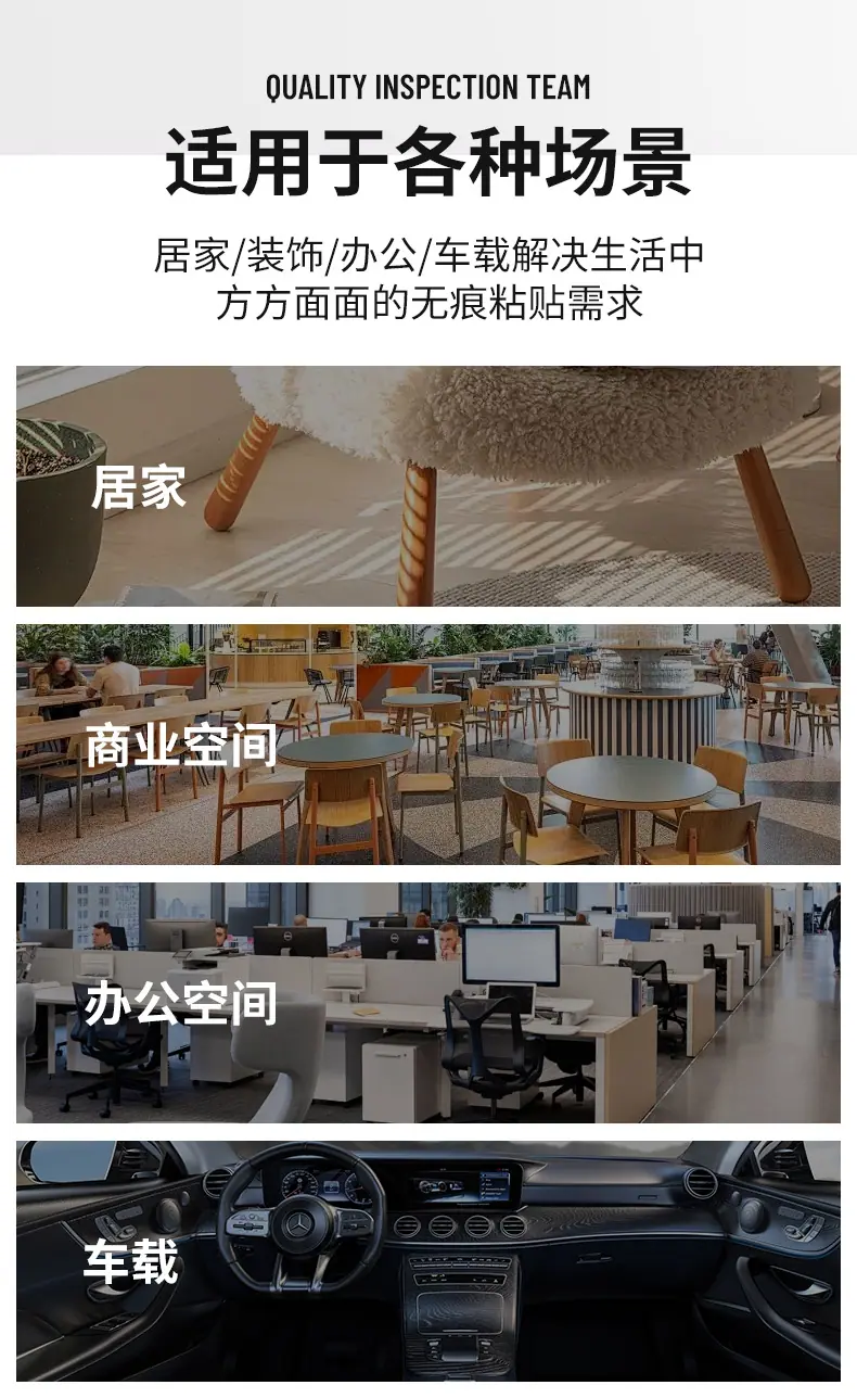 详情1_20.jpg