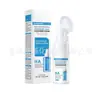 Botella Espumadora de Mousse con Bomba de Presión y Cepillo de Silicona para Lavado Facial Cepillo Espumador Botella Limpieza Facial Jabón Facial Varios Sabores de Frutas