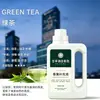Líquido de Recarga de Aromaterapia de 500 ml, Aceite Esencial de Aromaterapia sin Llama para Interiores, Máquina de Aromaterapia para el Hogar, Desodorante de Baño de Hotel de Alta Gama
