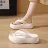 Chinelo de Aumento de Altura de 6,0 cm para Mulheres, Moda Verão 2026 Novo Plataforma Antiderrapante de Sola Grossa Sandálias Eva para Mulheres Usarem ao Ar Livre