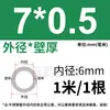 Tubo de Acero Inoxidable 304 Tubo Capilar Tubo Hueco Tubo de Pared Delgada Tubo Soldado de Pared Delgada Tubo Sin Costura 316 Tubo Redondo Tubo de Pared Gruesa Corte Láser