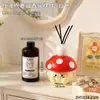 Linda botella con forma de hongo de lunares para difundir aceites esenciales, difusor de fragancia para el hogar y la oficina