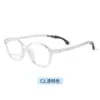Nuevas Gafas Frescas de Alta Gama para Niños y Adultos con Marco de Gafas Antideslizante de TR90 Marco de Gafas Bicolor Versátil para Mujer 10106