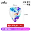 Procesamiento Personalizado Transfronterizo de Púas de Guitarra Coloridas y Estéticamente Agradables, Púas para Rasguear, Accesorios de Guitarra Resistentes al Desgaste y Antideslizantes