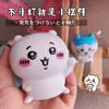 Luz de Noche Jiji Usagi Xiaoba Xiaoye Linda Regalo Luminoso para Cumpleaños de Niñas Ambiente Creativo Puesto Mesita de Noche Dormitorio