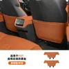 Protetor de Banco Traseiro Anti-Chute Especial Xiaomi Yu7, Protetor Anti-Desgaste do Encosto, Protetor Protetor, Acessórios Internos de Carro na Cor Original