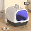 Caja de Arena para Gatos Grande Totalmente Cerrada con Entrada Superior, Inodoro para Gatos con Asa, a Prueba de Olores, Venta al por Mayor del Fabricante para Gatitos