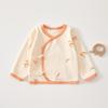 Roupas recém-nascidas Half-back Classe A Pure Cotton Birth Room Baby Clothes 0-3 Meses Top Baby Half-back Clothes Four Seasons