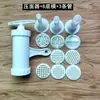 Máquina Manual de Plástico para Hacer Pasta para Uso Doméstico, Placas Moldeadoras para Hacer Fideos Gruesos y Finos, Fideos Trenzados Redondos y Accesorios de Molde