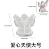 Molde de Silicone Decorativo Venda Quente Transfronteiriça Papoula Diy, Vários Tamanhos, Adequado para Arranjos Florais, Coração, Anjo, Vela, Molde de Gesso