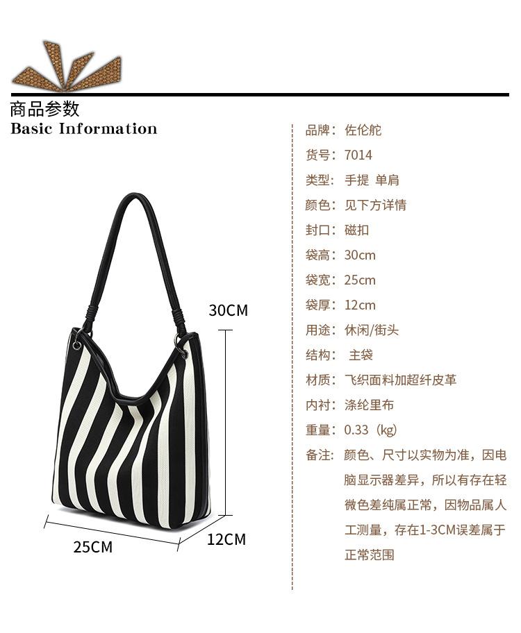 7014中文_06.jpg