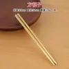 Tigelas Domésticas de Latão, Hashis, Colheres, Louça de Cobre, Tigelas de Cobre, Hashis de Cobre, Colheres de Cobre, Hashis Quadrados, Conjunto de Hashis Redondos
