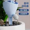 Nuevo Dispositivo Automático de Riego de Flores para Personas Perezosas, Herramienta de Riego para Jardinería para Uso en Casa, Riego por Goteo para el Cuidado de Plantas, Perfecto para Viajes y Salidas