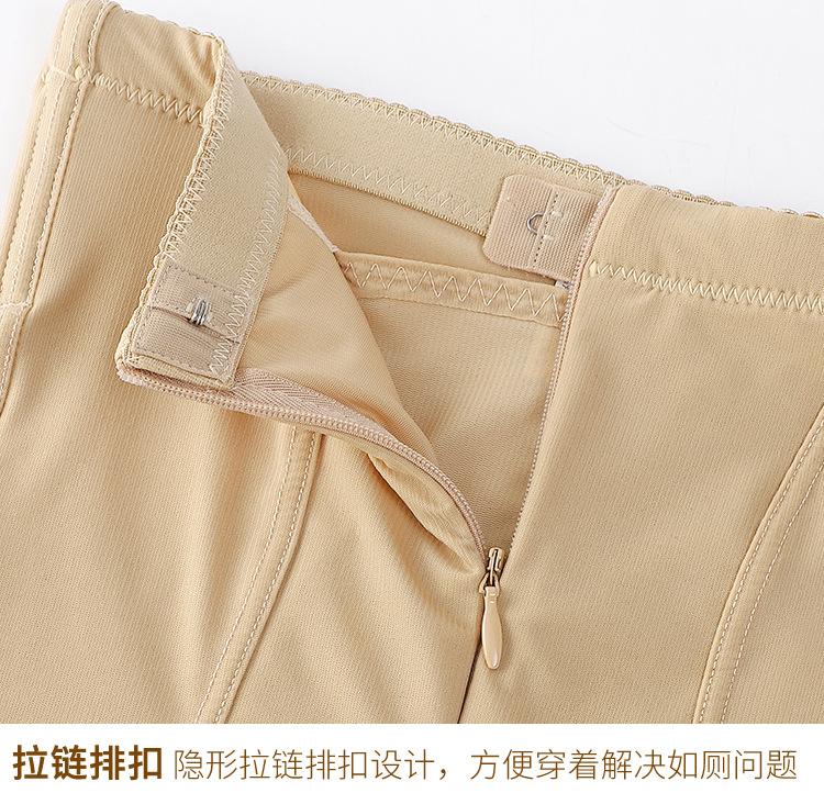 详情3_17.jpg
