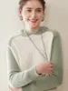 Novidade Outono e Inverno Tricô de Caxemira com Capuz para Mulheres, Tricô Folgado Aconchegante com Blocos de Cor e Manga Raglan, Tricô para Usar por Baixo, Moletom de Lã
