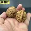 Nogueira Colecionável: Estilo Chapéu Oficial, Leão Branco, Alto Polimento, Pagode de Quatro Andares, Pedra do Sul de Xinjiang, Espiga de Trigo, Cabeça de Tigre, Disco de Moagem, Cabeça de Leão. Atacado