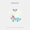 [7A Antibacterial] Camiseta de Manga Corta para Niños Dudu Verano Nuevas Blusas Niñas Ropa de Bebé Ropa para Bebés y Niños