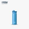 Tyeso Novo Copo de Água de Grande Capacidade para Homens e Mulheres Exterior Simples Portátil Garrafa de Água Esportiva Proteção de Aço Inoxidável 304