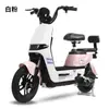 Novo Modelo de Comércio Exterior: Patinete Elétrico Colorido para Adultos, Bicicleta Elétrica de Duas Rodas, Bicicleta Elétrica Atacado de Origem de Fábrica