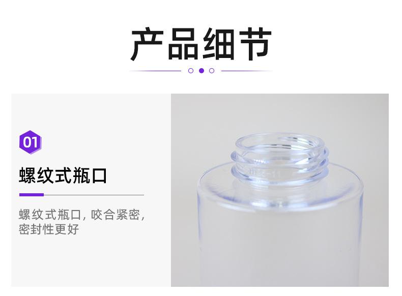 1、2店详情页_05.jpg
