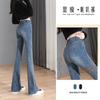 Jeans Bootcut de Tiro Alto Azul Oscuro para Mujer Otoño e Invierno 2024 Forrados de Polar Efecto Adelgazante Elásticos Talla Grande Pantalones de Boca Ancha