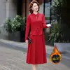 Elegante Vestido Otoñal de Manga Larga Estilo Chino para Madre de Mediana Edad 2026 Nuevo Festivo Qipao con Forro Polar Ropa Formal para Banquete de Bodas